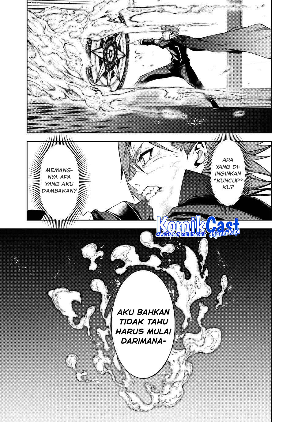 Tsue to Tsurugi no Wistoria