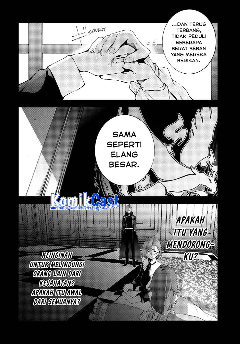 Tsue to Tsurugi no Wistoria