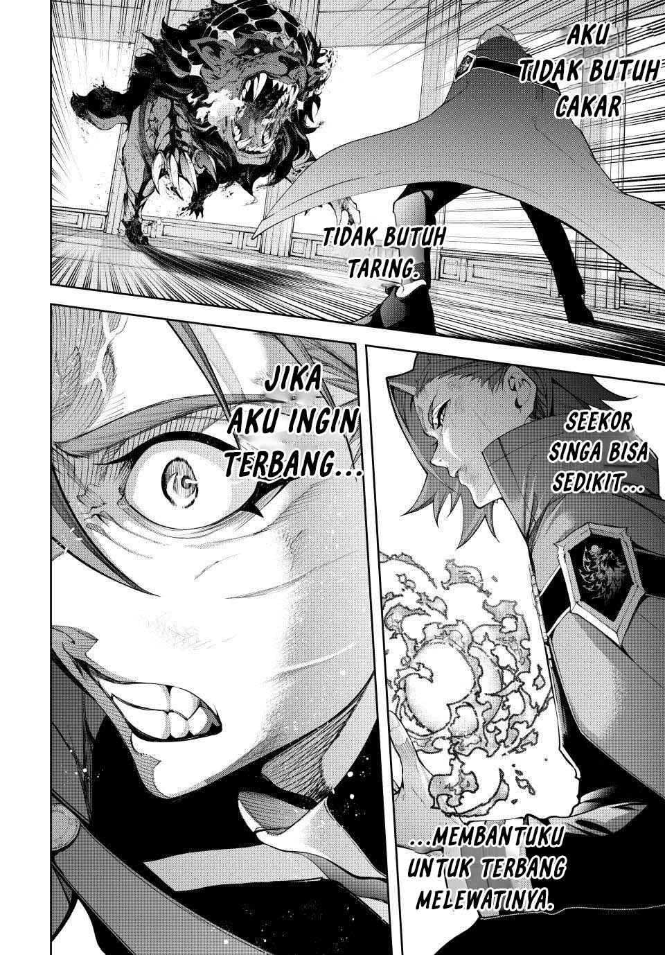 Tsue to Tsurugi no Wistoria