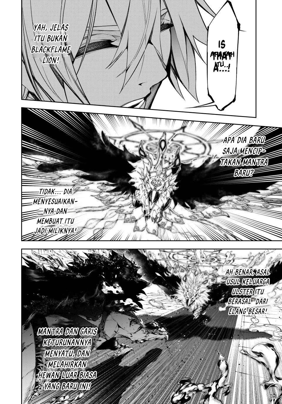Tsue to Tsurugi no Wistoria
