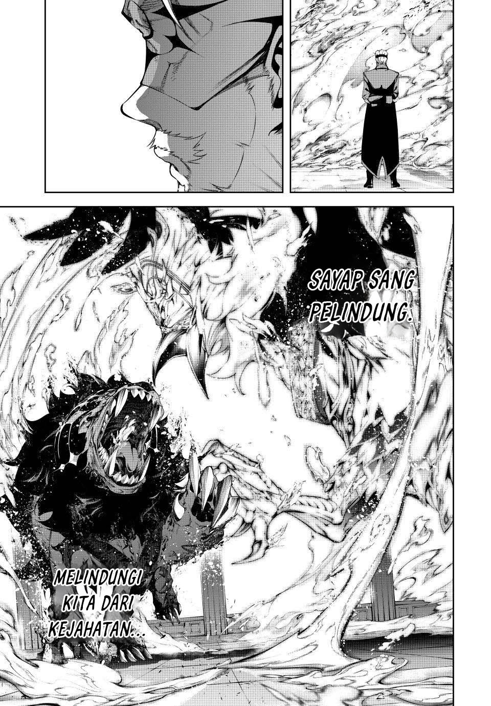 Tsue to Tsurugi no Wistoria