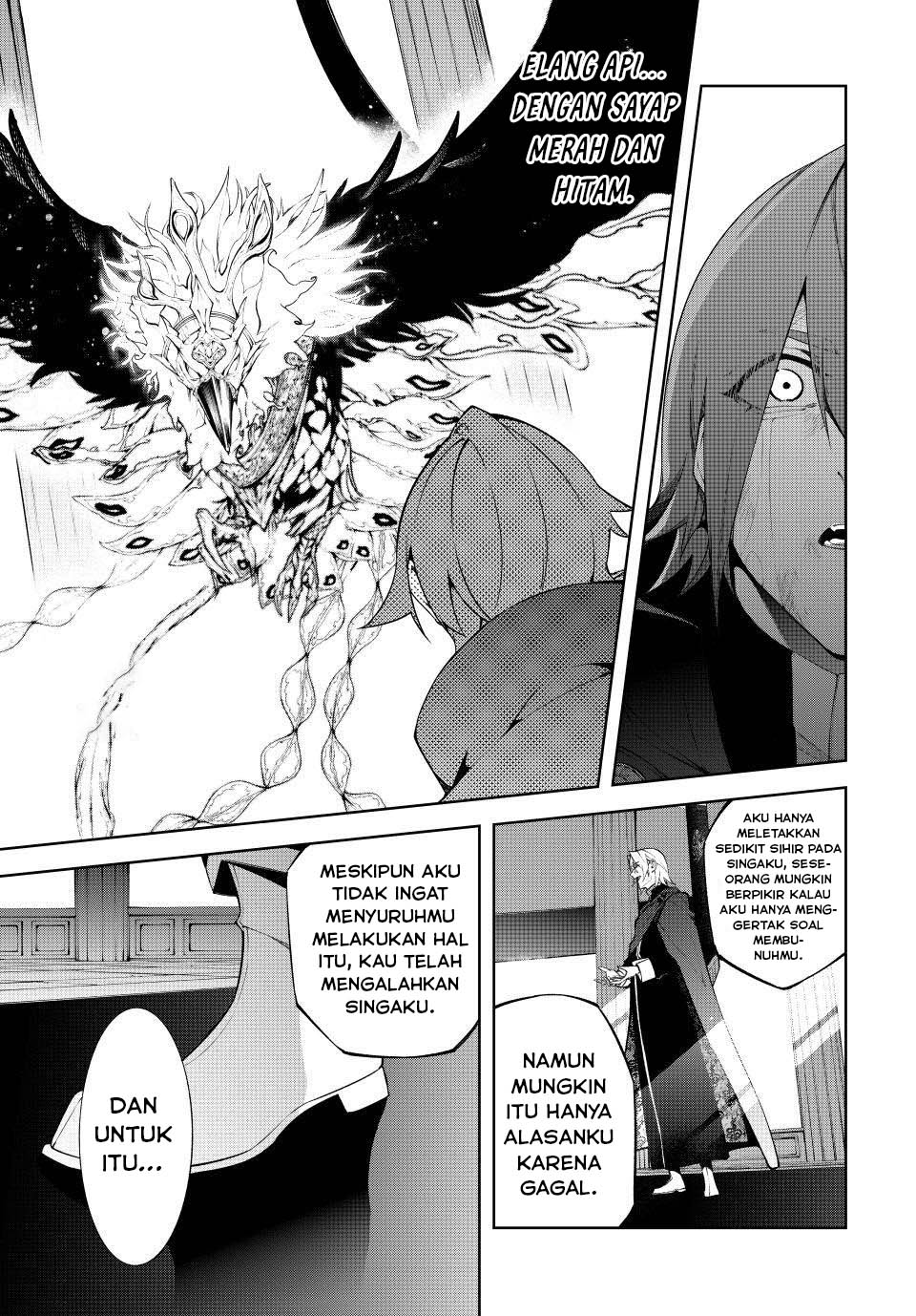 Tsue to Tsurugi no Wistoria
