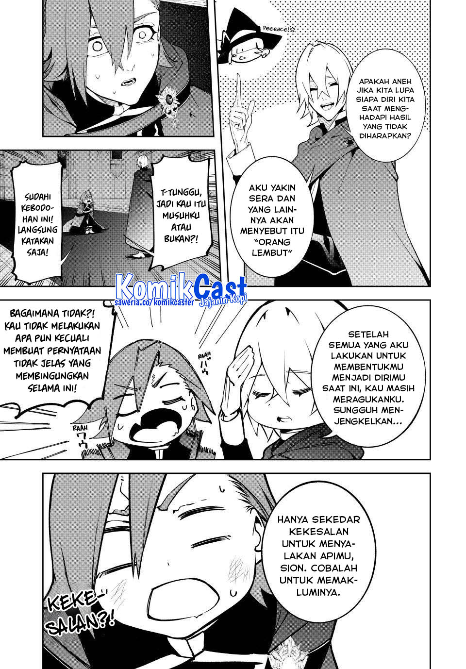 Tsue to Tsurugi no Wistoria