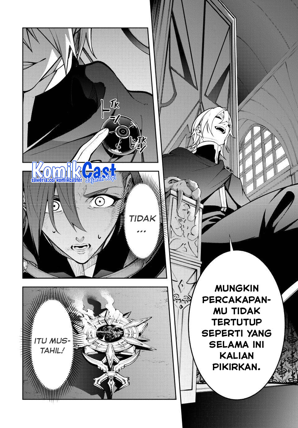 Tsue to Tsurugi no Wistoria