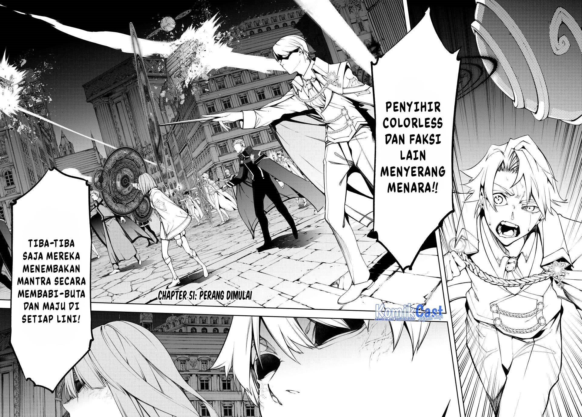Tsue to Tsurugi no Wistoria