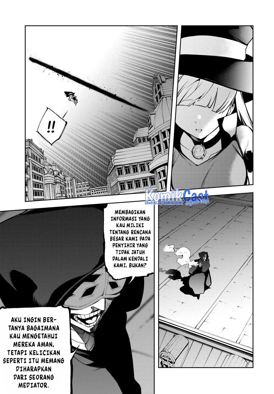 Tsue to Tsurugi no Wistoria
