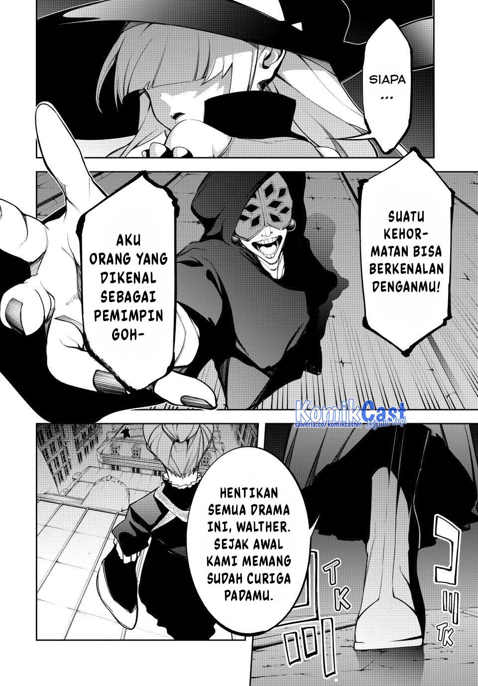 Tsue to Tsurugi no Wistoria