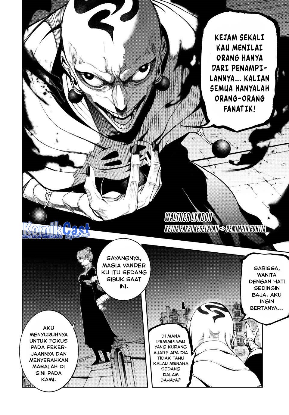 Tsue to Tsurugi no Wistoria