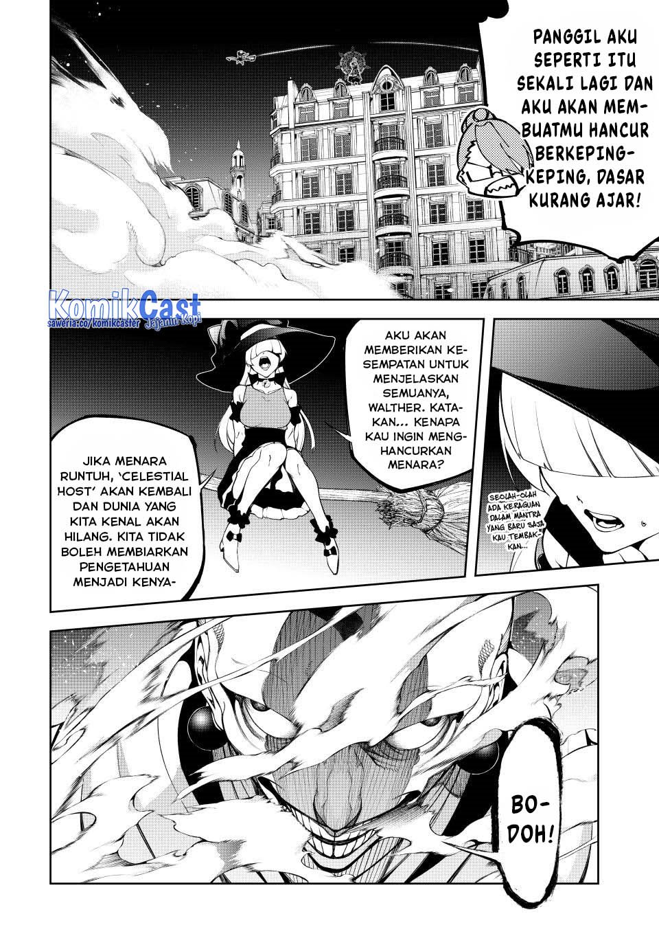 Tsue to Tsurugi no Wistoria