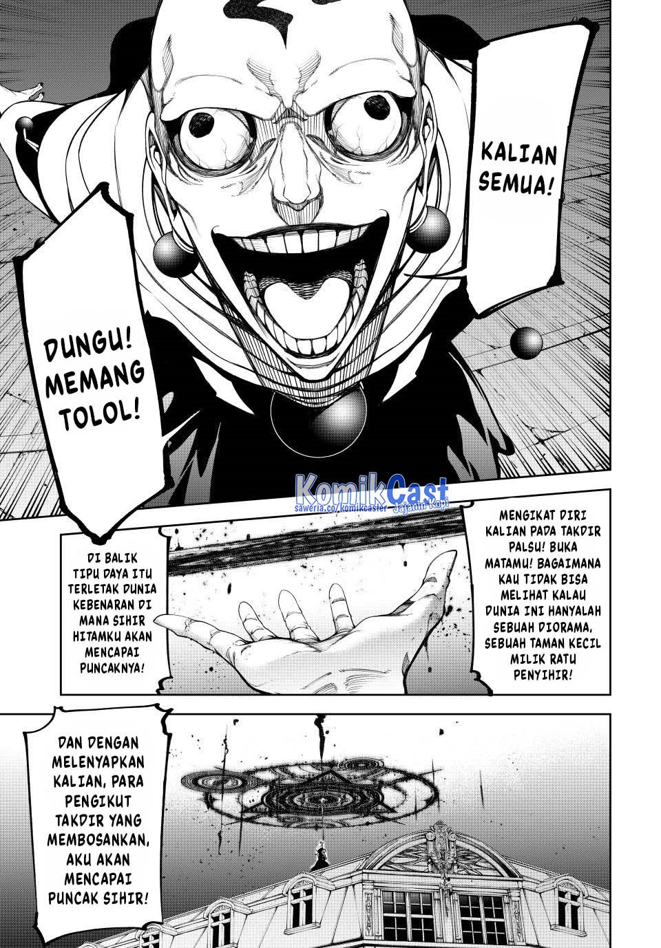 Tsue to Tsurugi no Wistoria