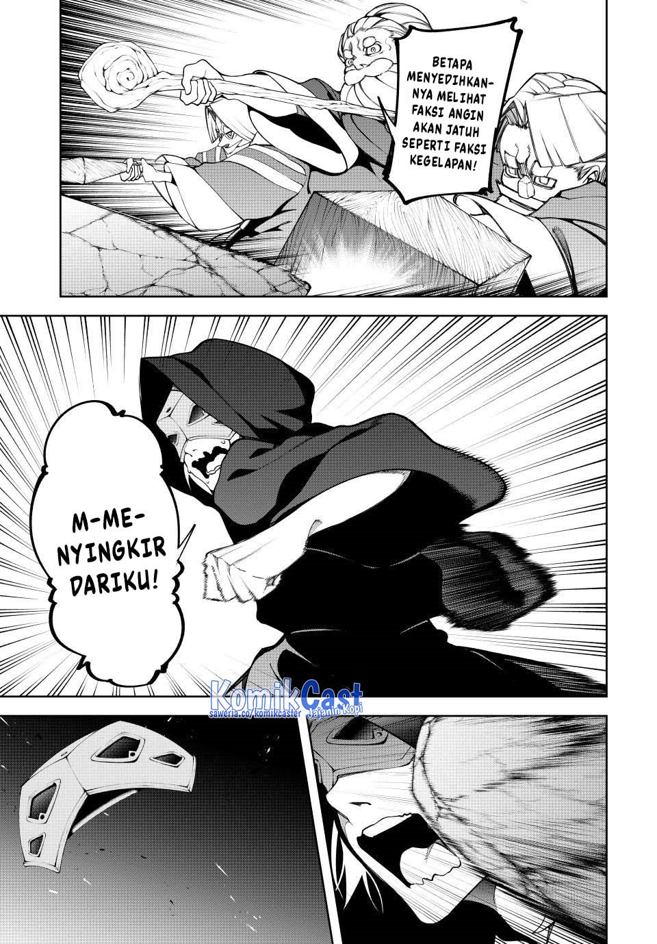 Tsue to Tsurugi no Wistoria