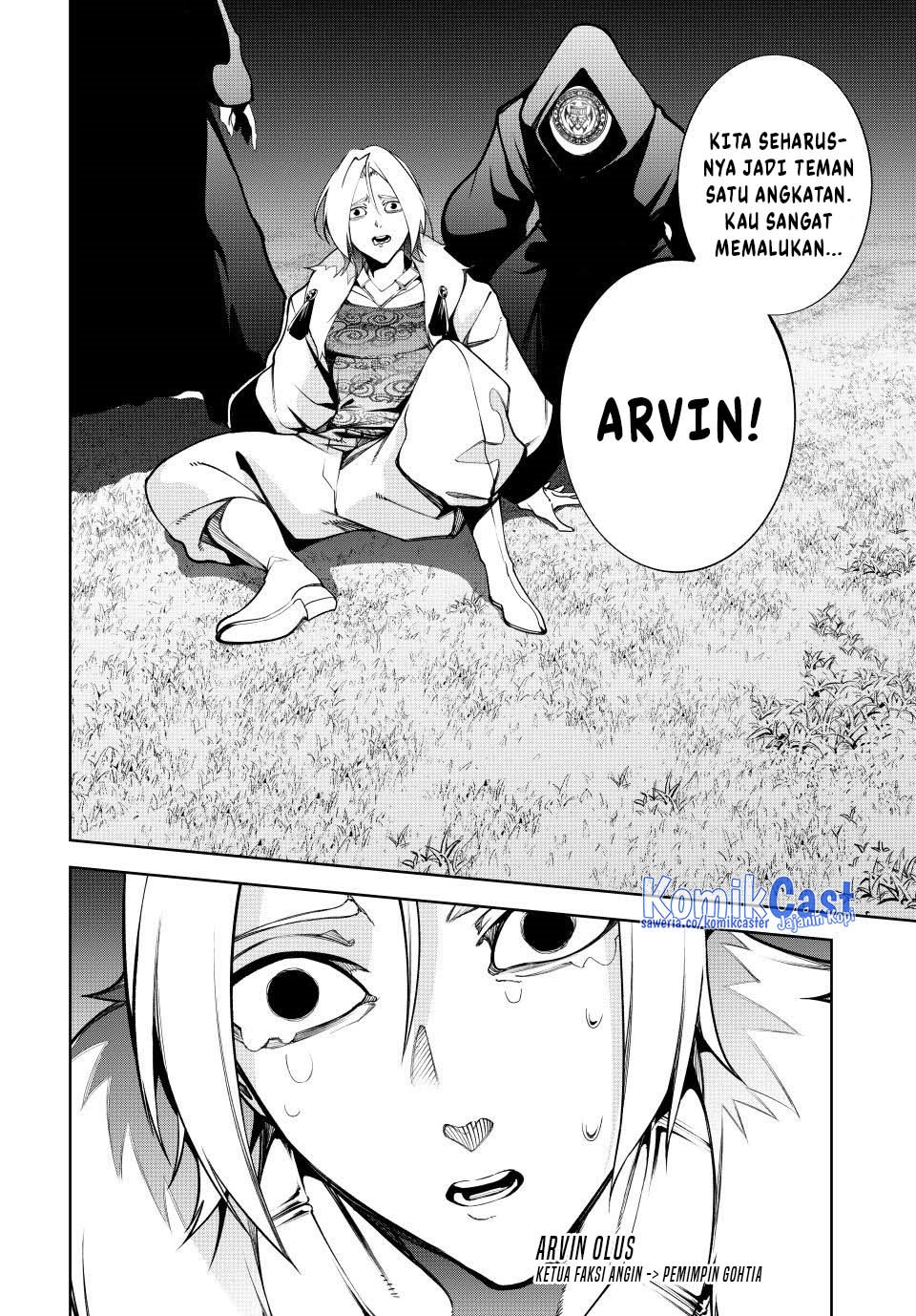 Tsue to Tsurugi no Wistoria