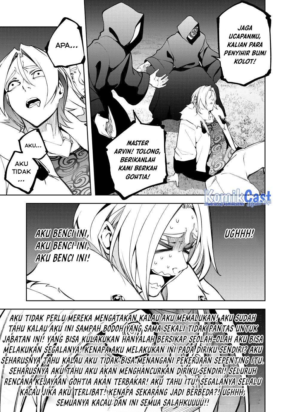 Tsue to Tsurugi no Wistoria