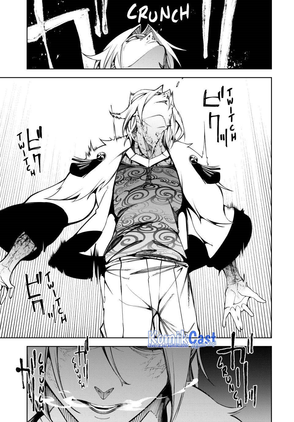 Tsue to Tsurugi no Wistoria