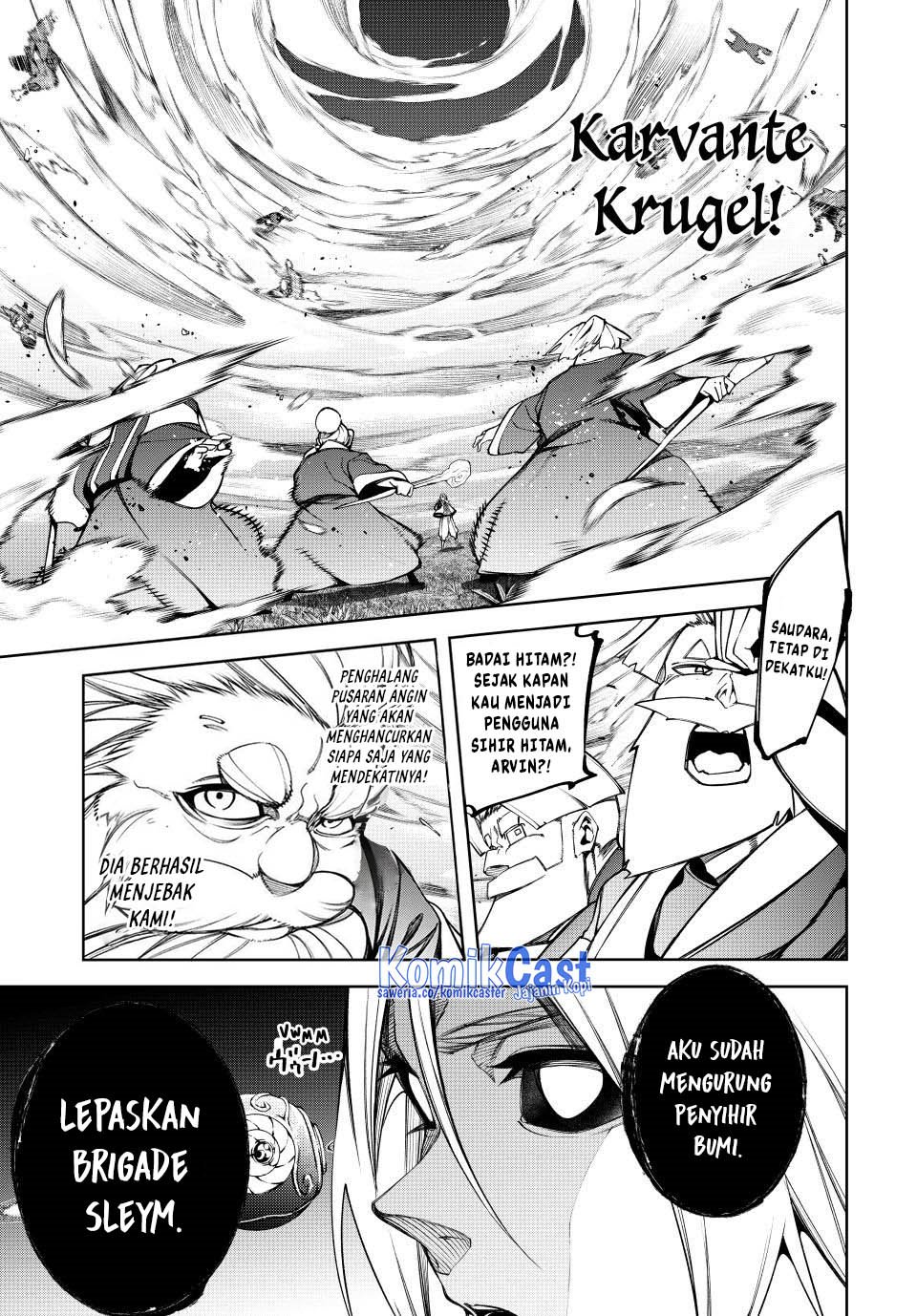 Tsue to Tsurugi no Wistoria