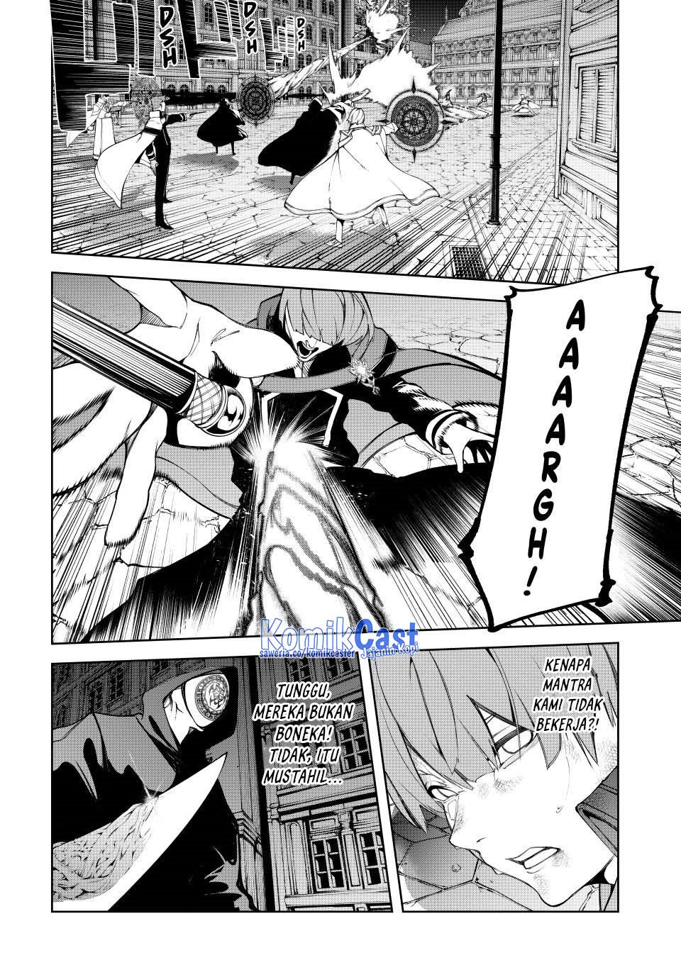 Tsue to Tsurugi no Wistoria