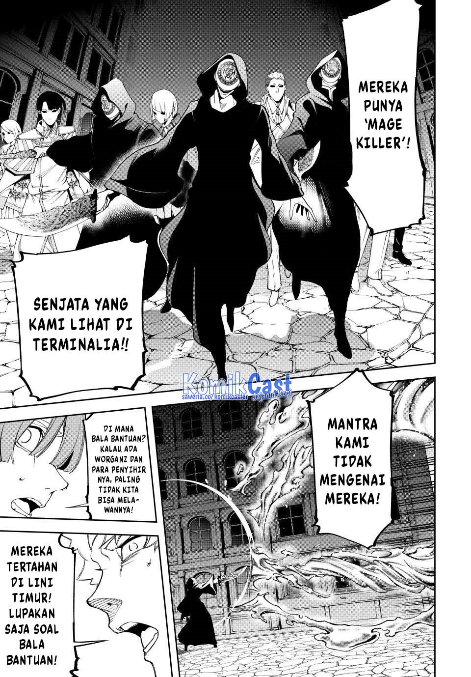 Tsue to Tsurugi no Wistoria