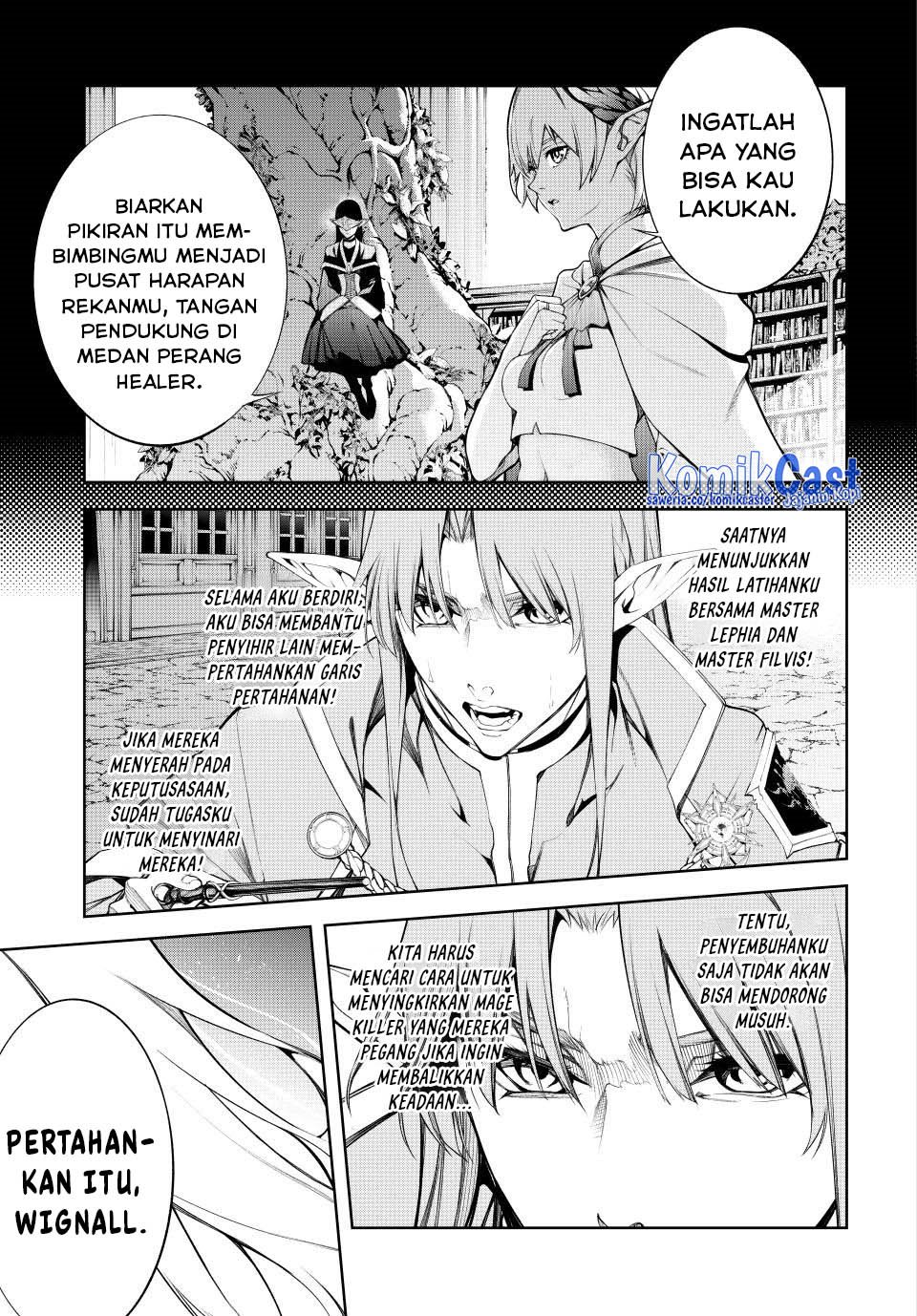 Tsue to Tsurugi no Wistoria