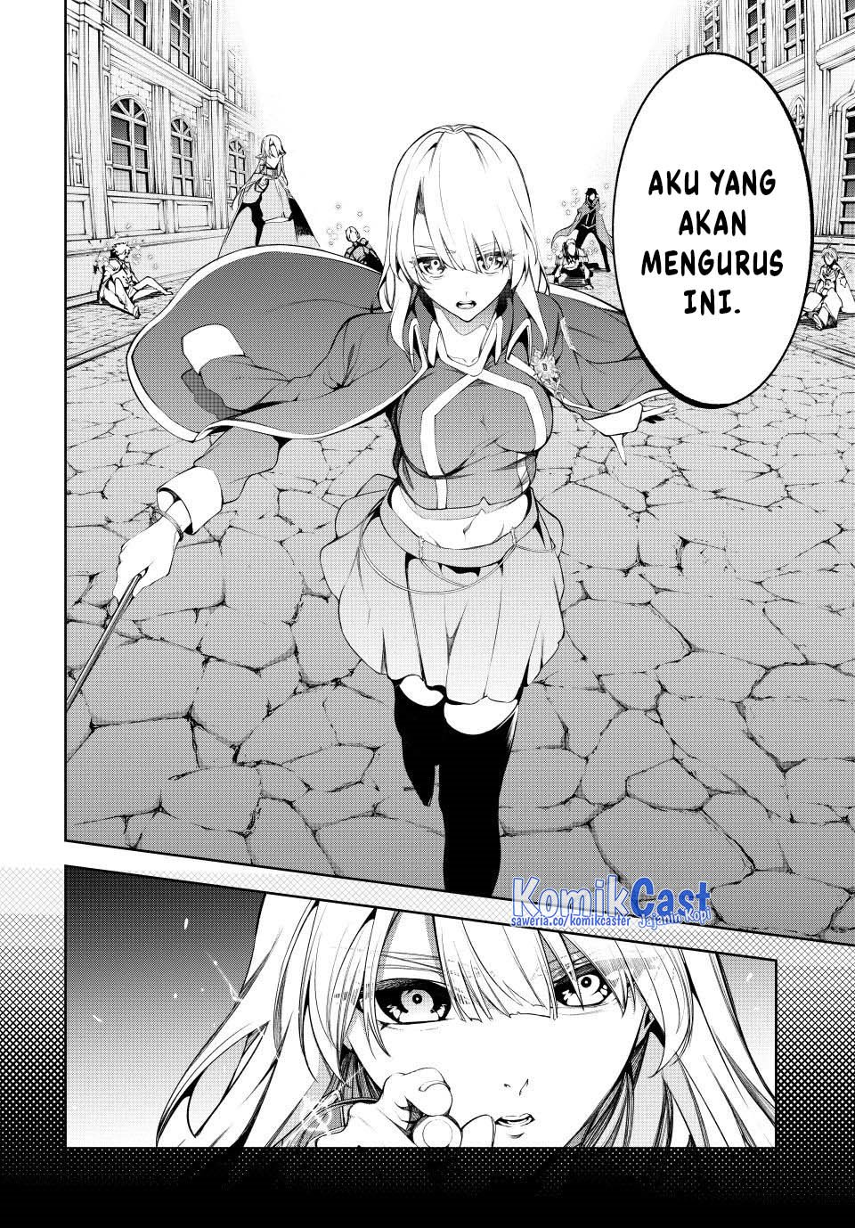 Tsue to Tsurugi no Wistoria