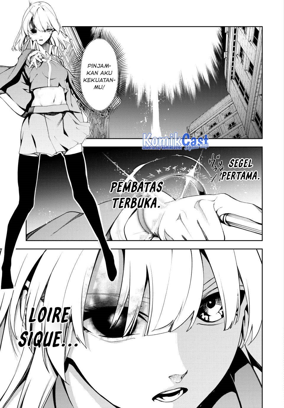 Tsue to Tsurugi no Wistoria