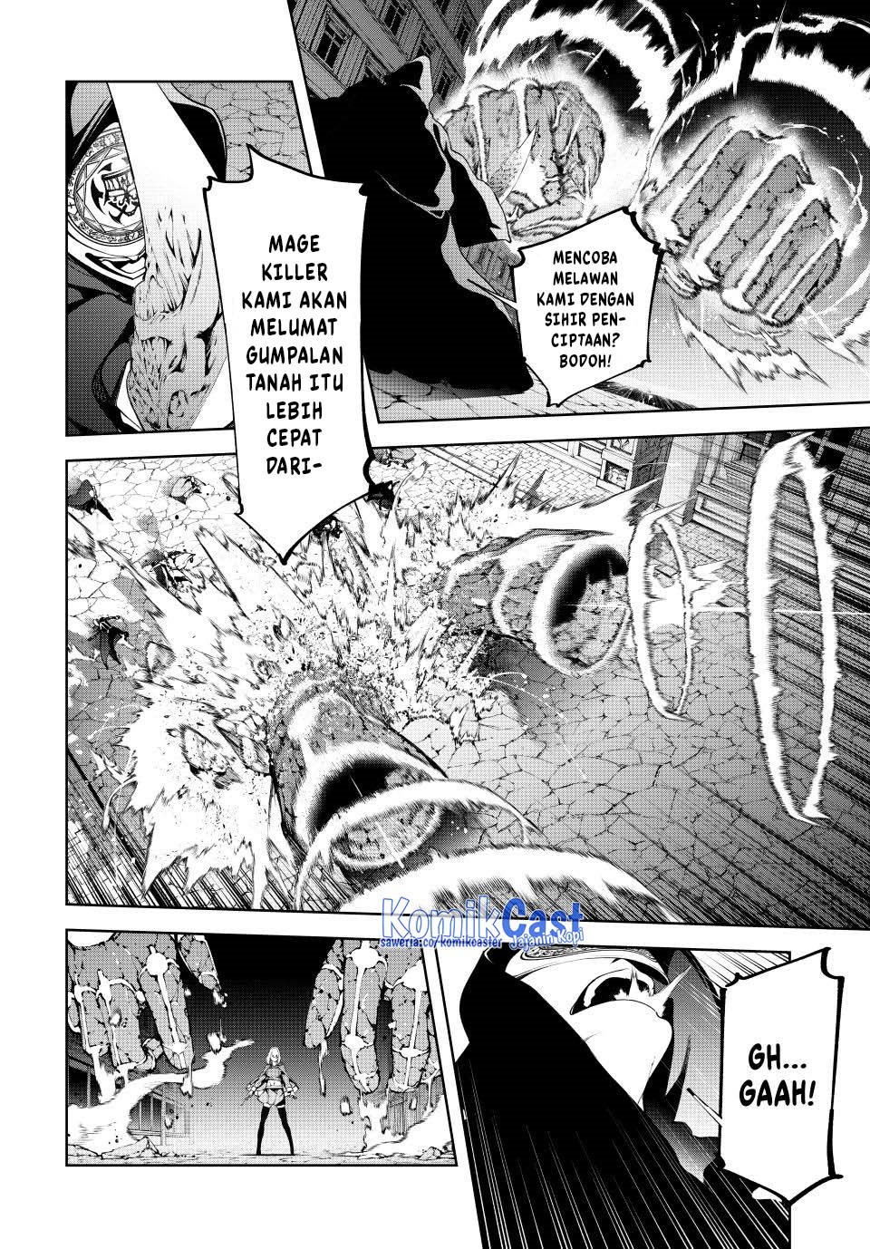 Tsue to Tsurugi no Wistoria