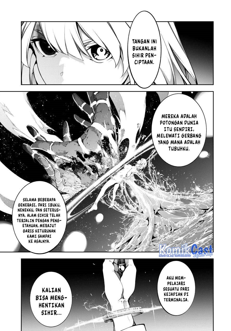 Tsue to Tsurugi no Wistoria