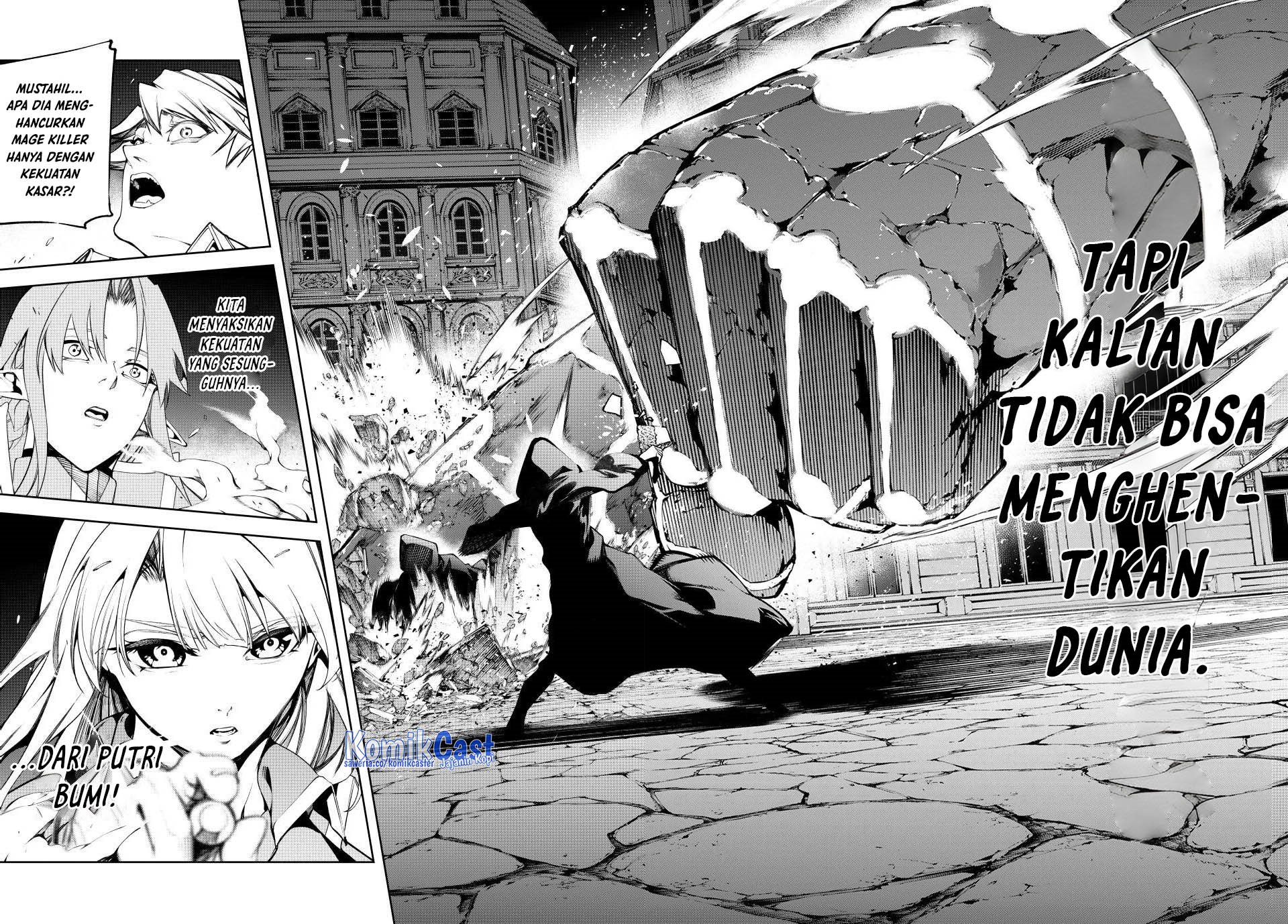 Tsue to Tsurugi no Wistoria