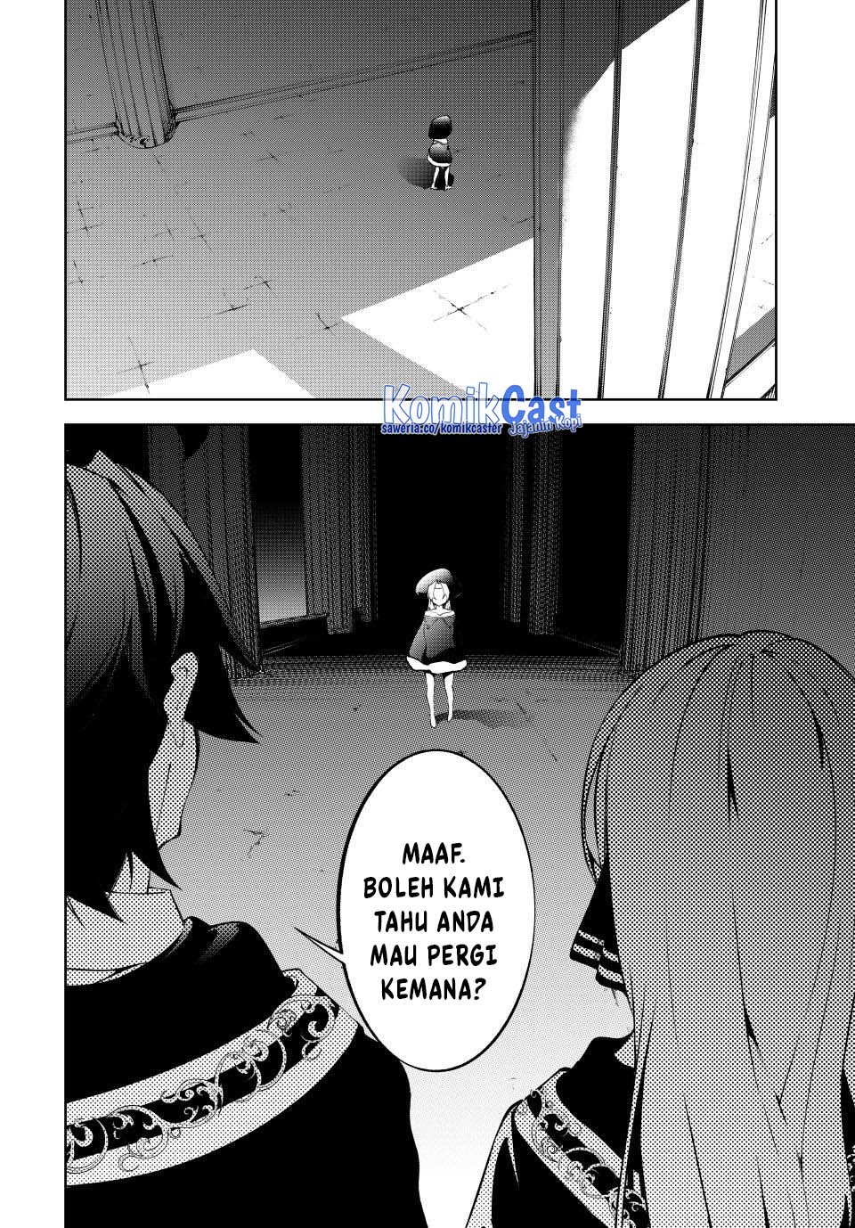 Tsue to Tsurugi no Wistoria