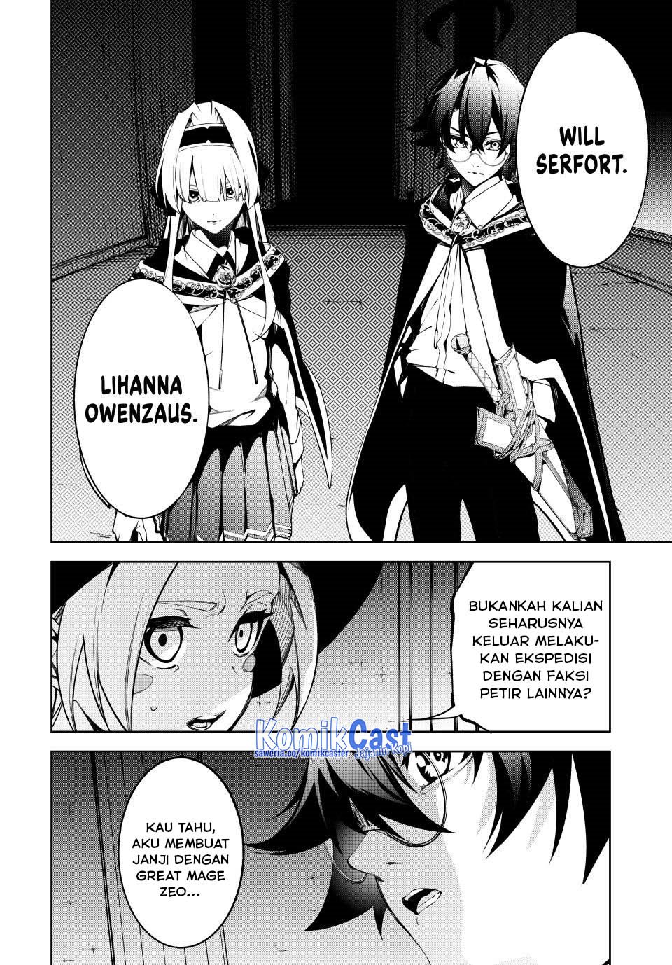 Tsue to Tsurugi no Wistoria