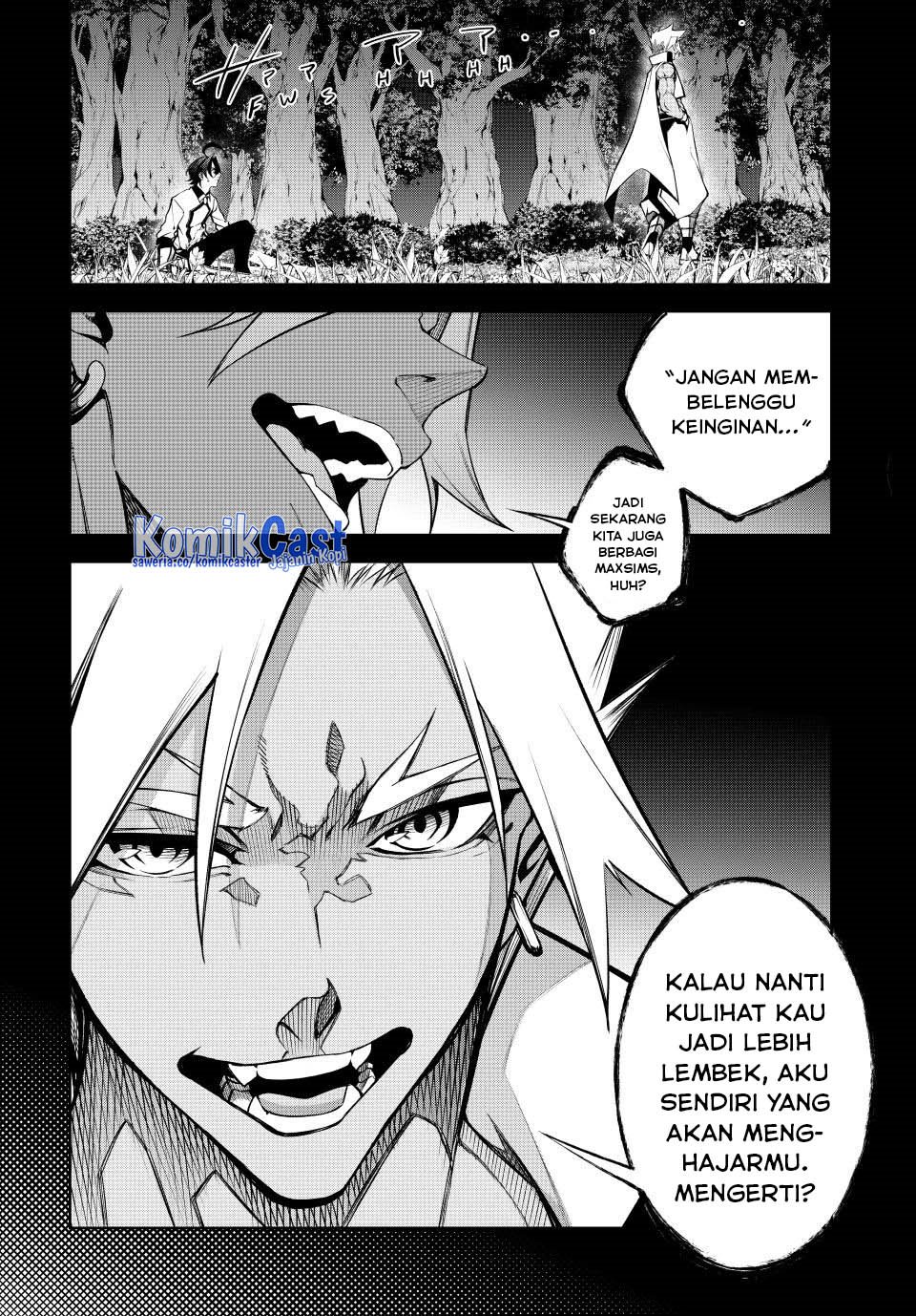 Tsue to Tsurugi no Wistoria