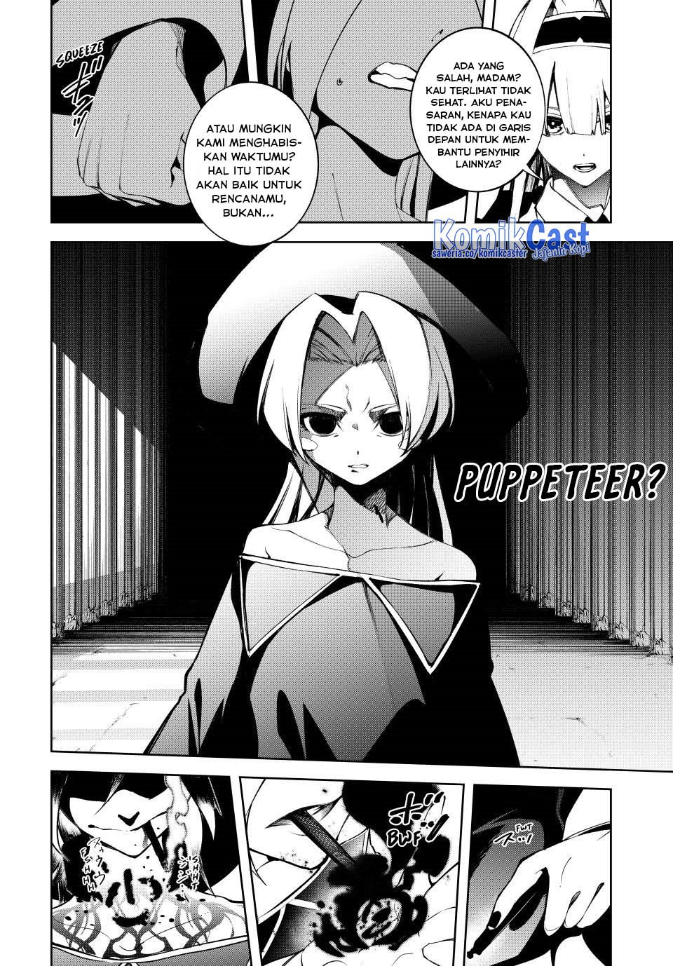 Tsue to Tsurugi no Wistoria