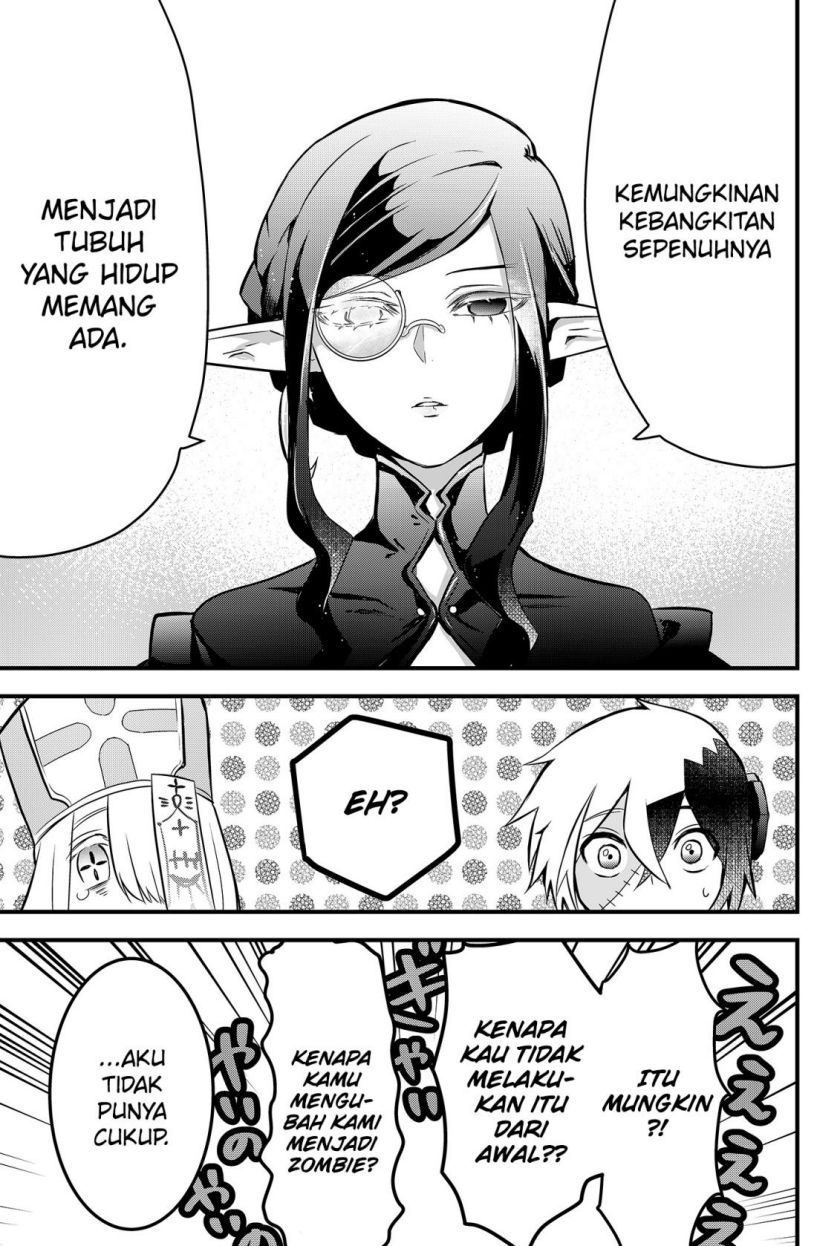 Tsugihagi Darake no Saikyou Yuusha Chapter 1