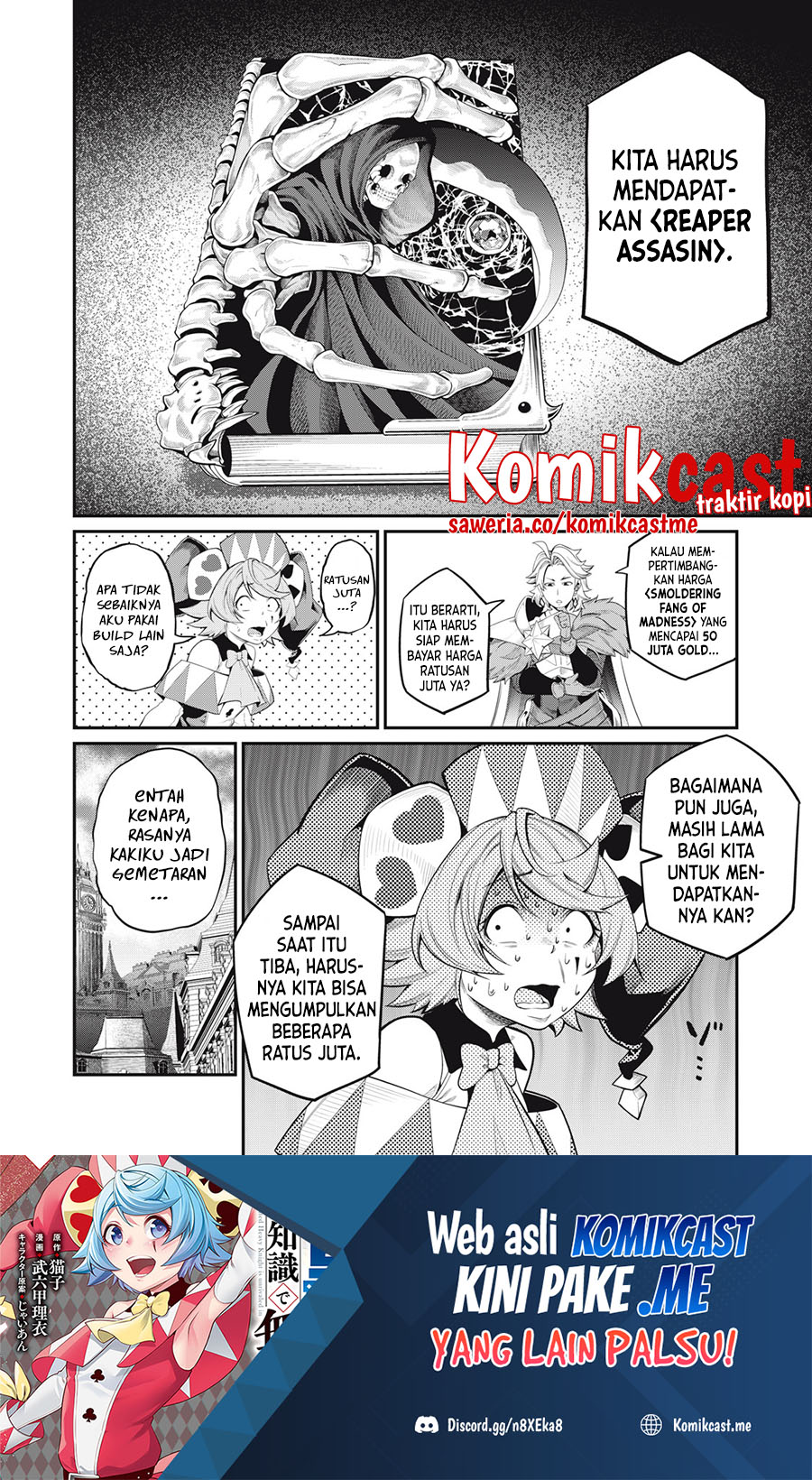 Tsuihou Sareta Tenshou Juu Kishi wa Game Chishiki de Musou Suru Chapter 29