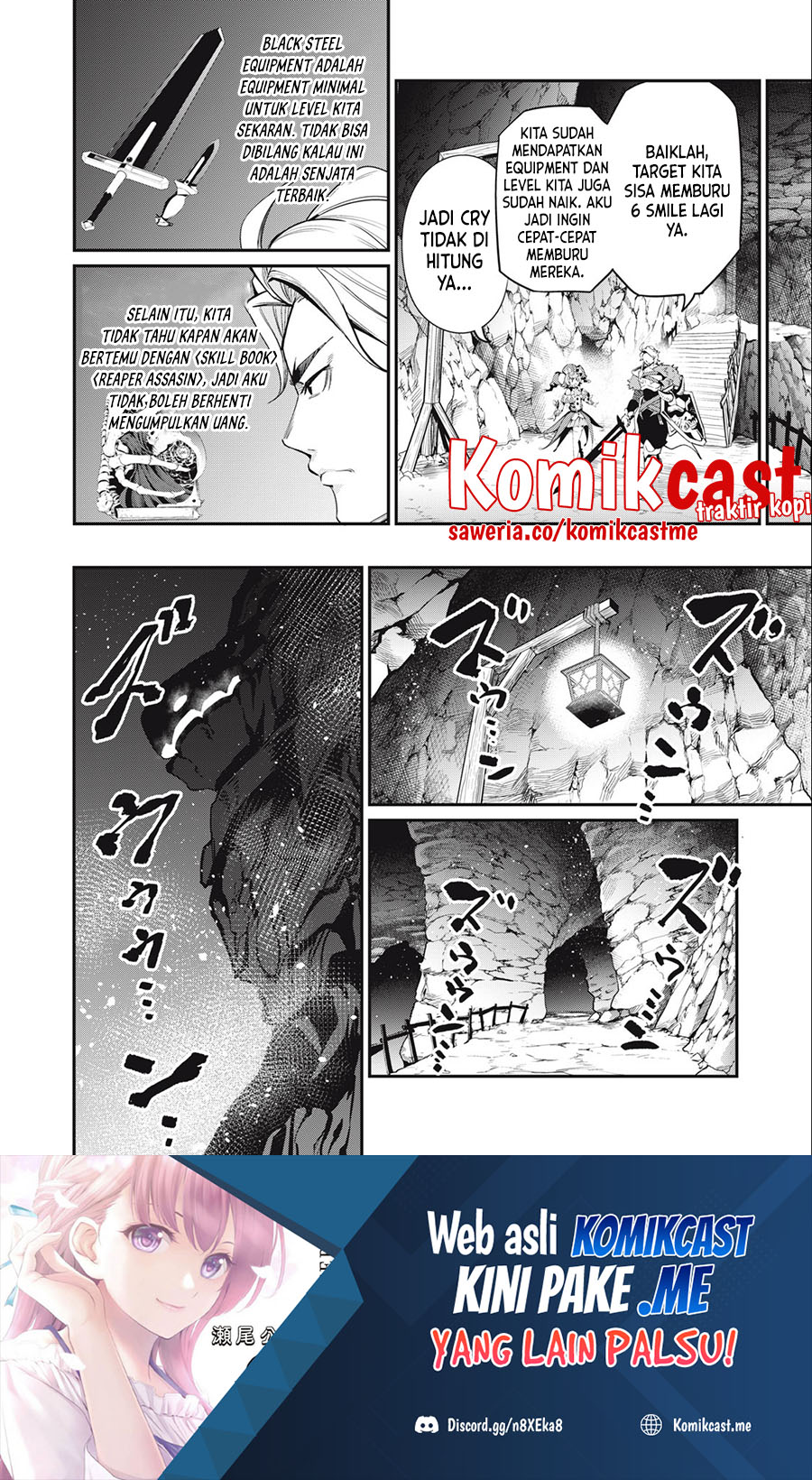 Tsuihou Sareta Tenshou Juu Kishi wa Game Chishiki de Musou Suru Chapter 31