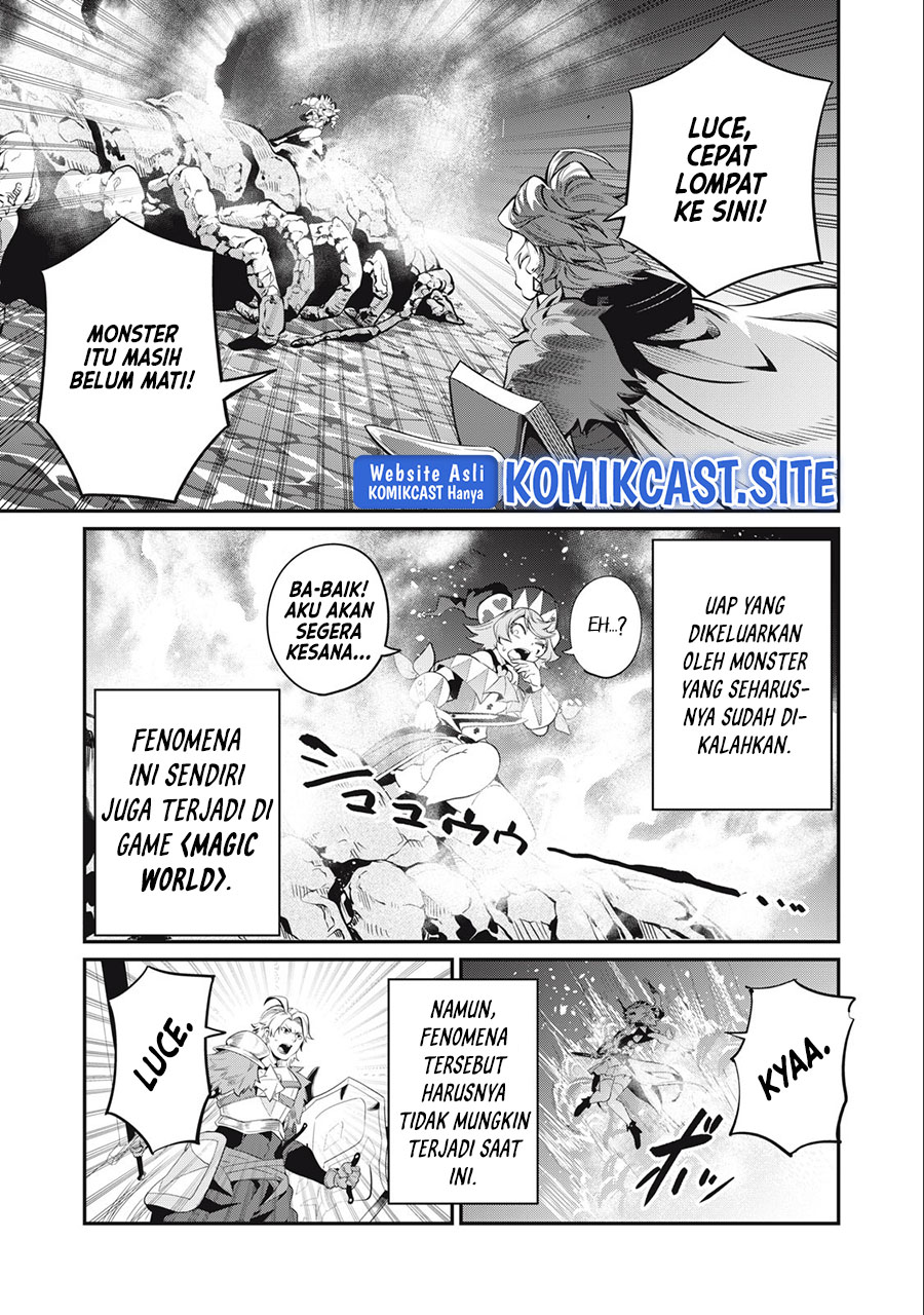 Tsuihou Sareta Tenshou Juu Kishi wa Game Chishiki de Musou Suru Chapter 36