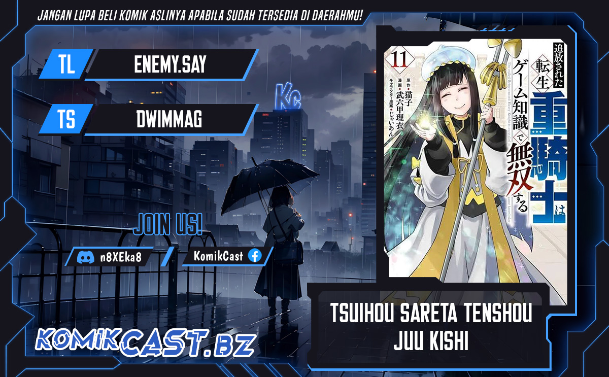 Tsuihou Sareta Tenshou Juu Kishi wa Game Chishiki de Musou Suru