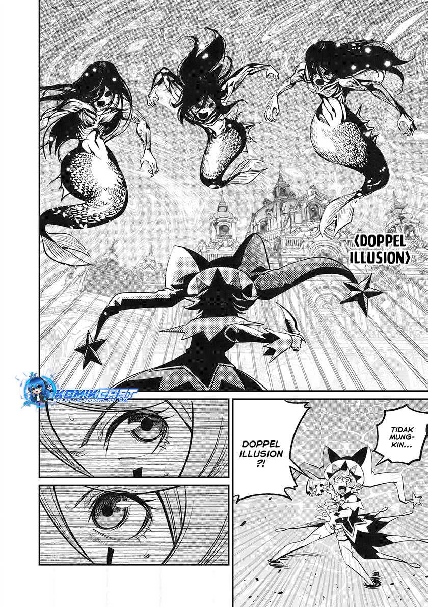 Tsuihou Sareta Tenshou Juu Kishi wa Game Chishiki de Musou Suru