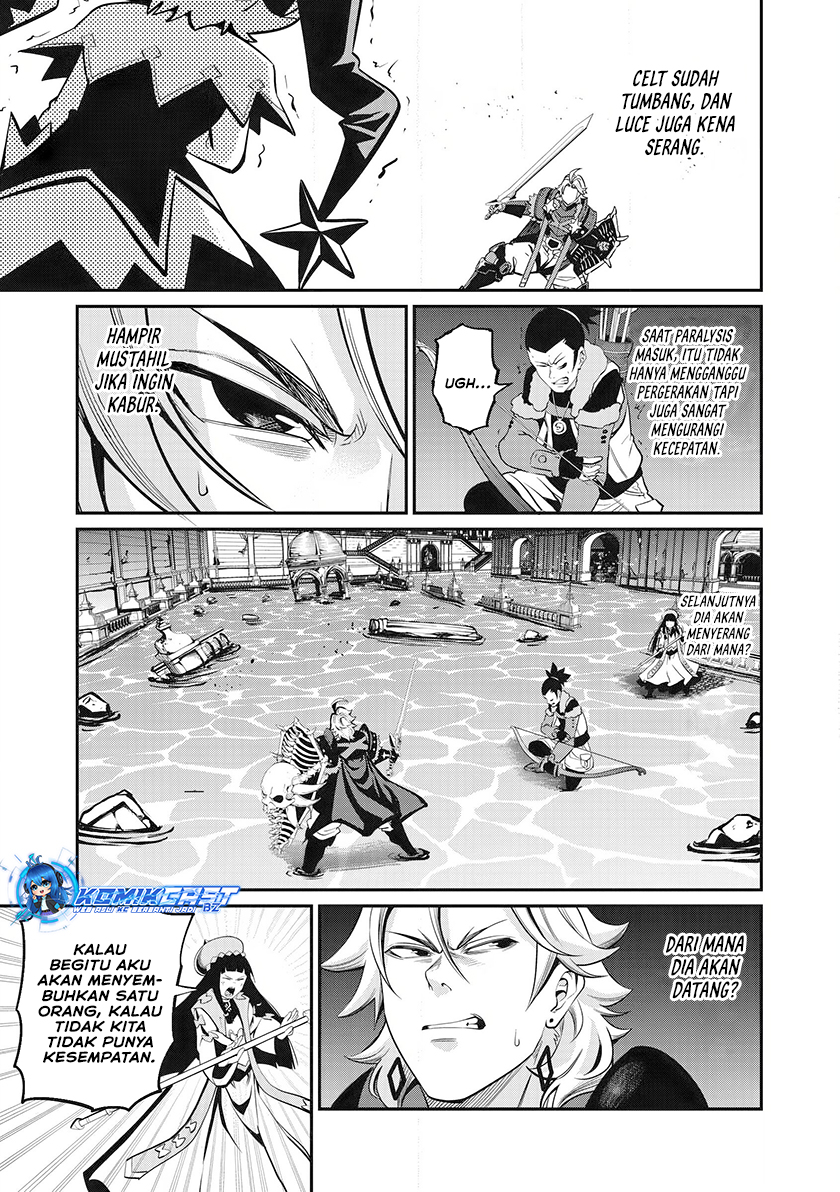 Tsuihou Sareta Tenshou Juu Kishi wa Game Chishiki de Musou Suru