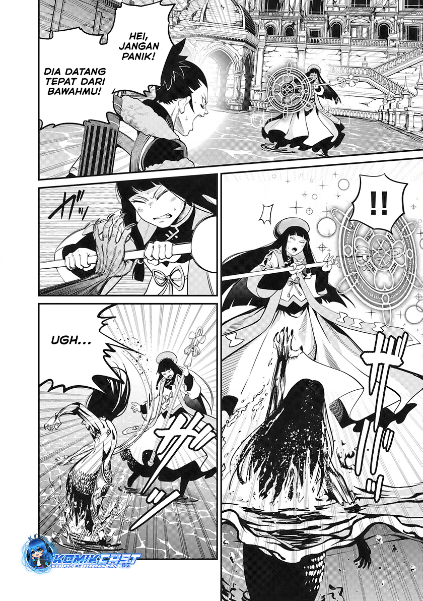 Tsuihou Sareta Tenshou Juu Kishi wa Game Chishiki de Musou Suru