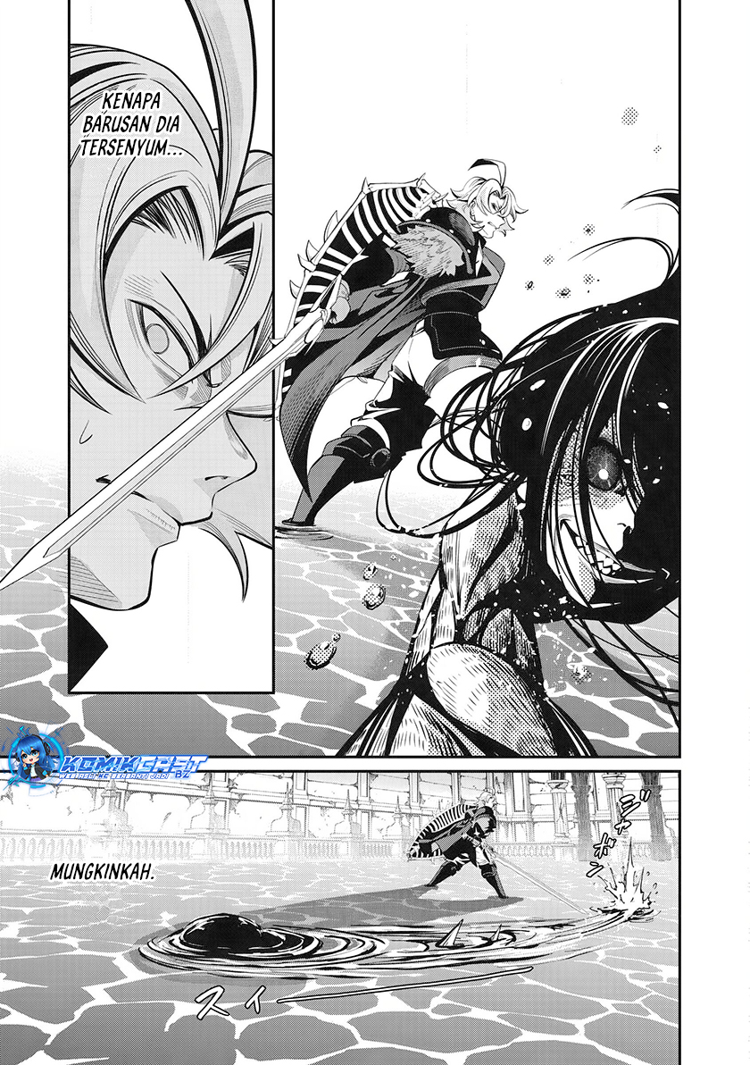 Tsuihou Sareta Tenshou Juu Kishi wa Game Chishiki de Musou Suru