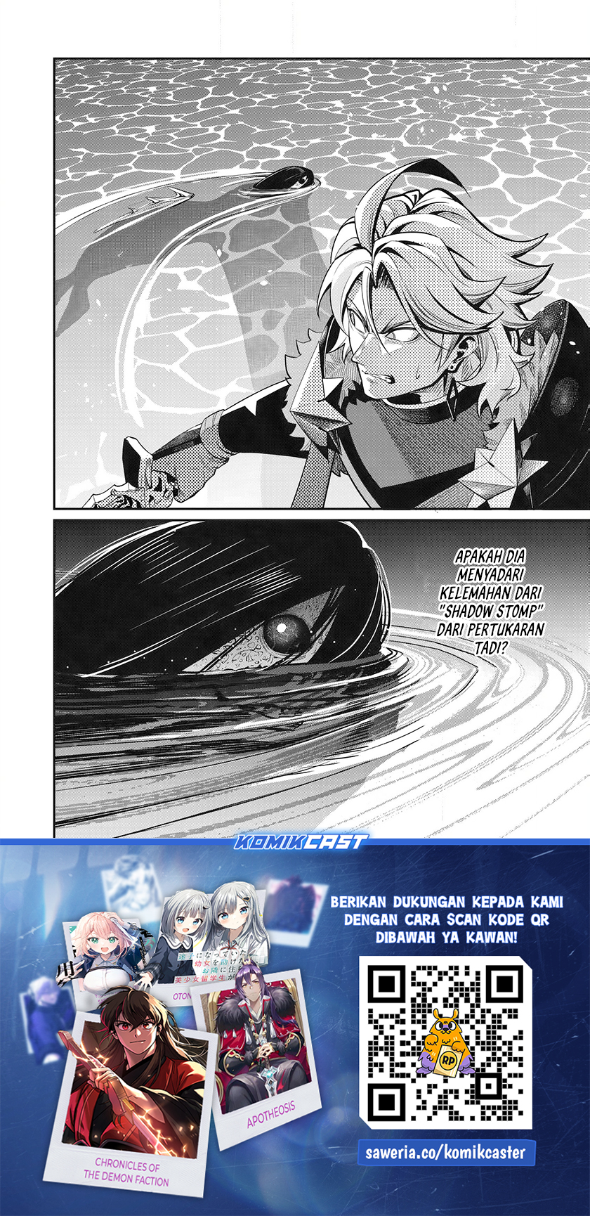 Tsuihou Sareta Tenshou Juu Kishi wa Game Chishiki de Musou Suru