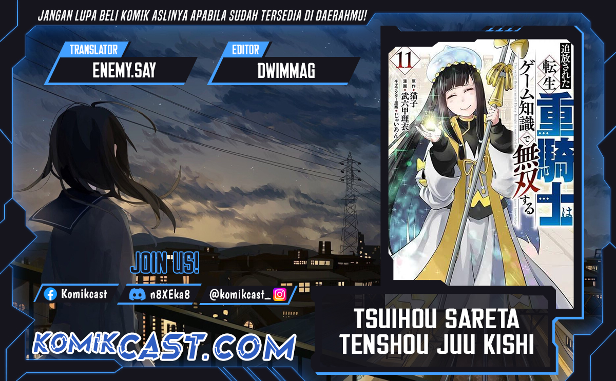 Tsuihou Sareta Tenshou Juu Kishi wa Game Chishiki de Musou Suru