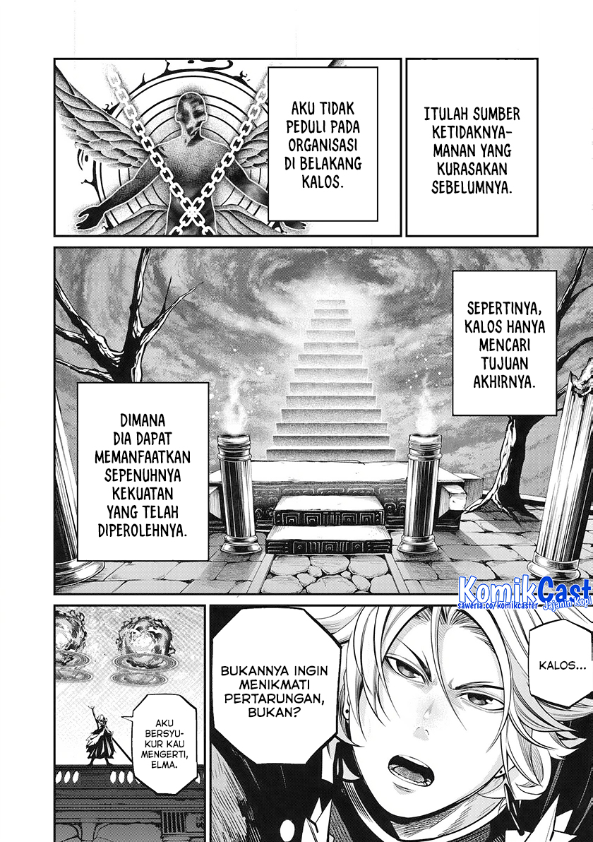 Tsuihou Sareta Tenshou Juu Kishi wa Game Chishiki de Musou Suru