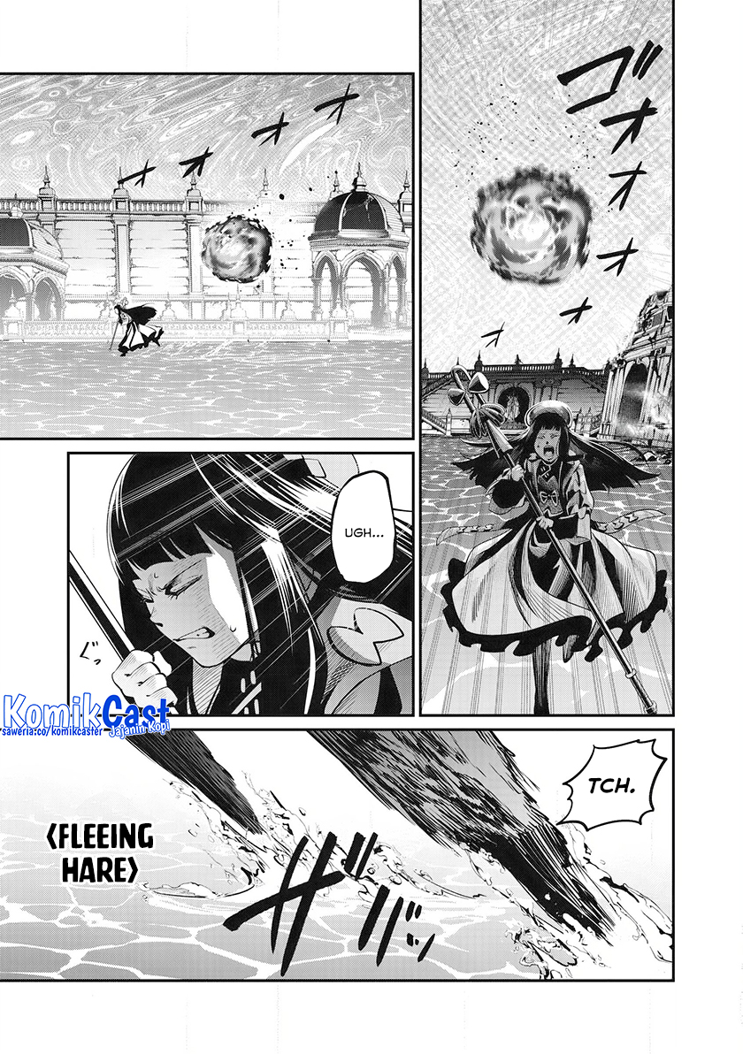 Tsuihou Sareta Tenshou Juu Kishi wa Game Chishiki de Musou Suru