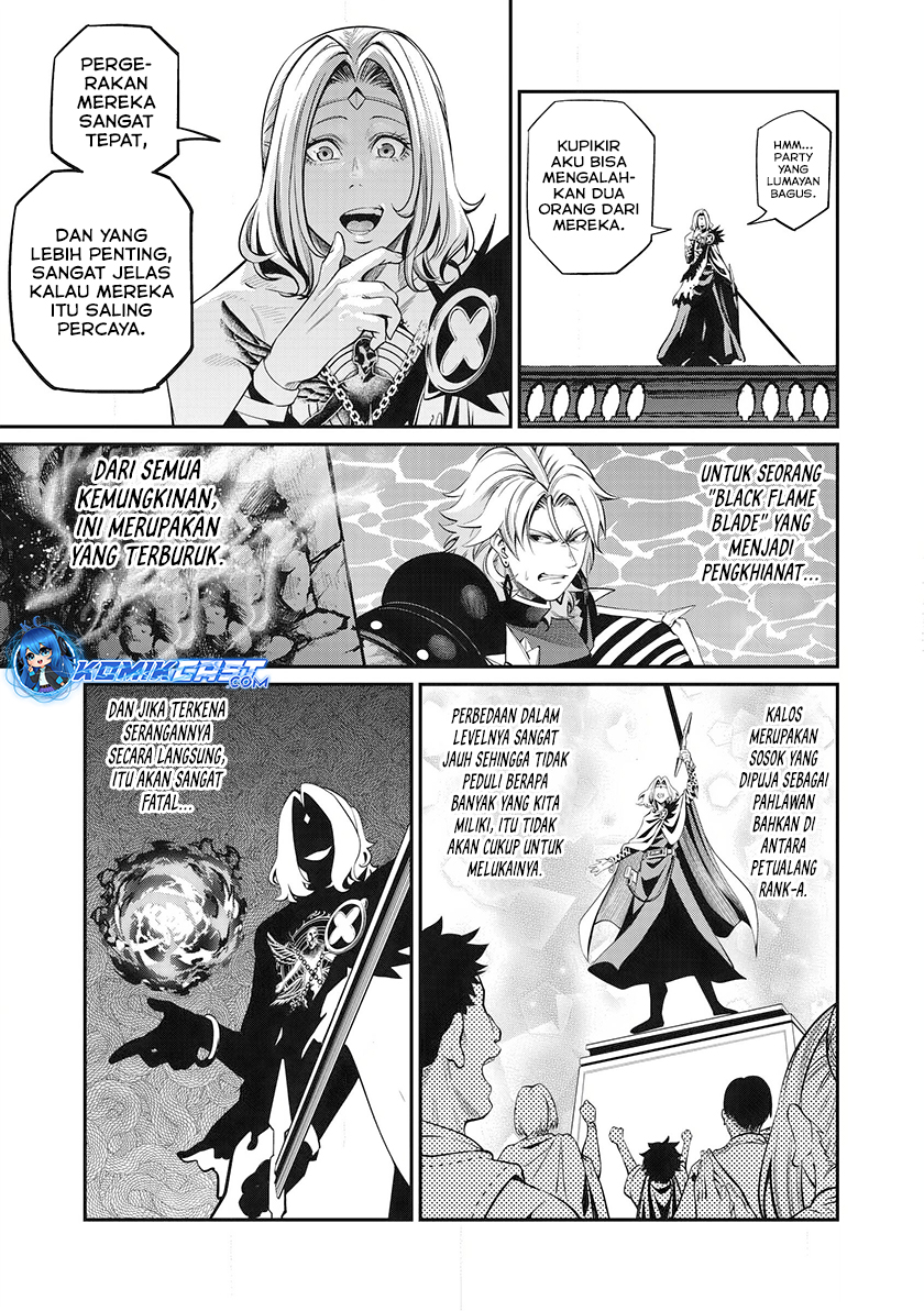 Tsuihou Sareta Tenshou Juu Kishi wa Game Chishiki de Musou Suru
