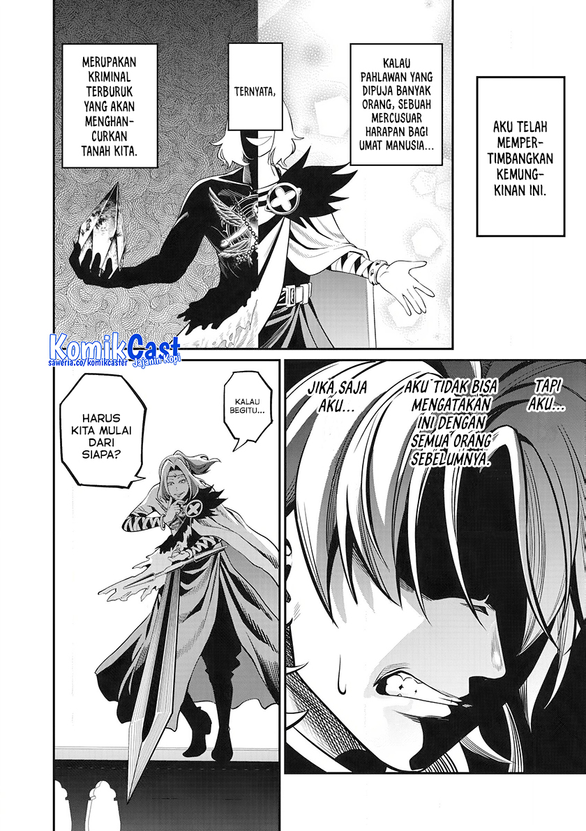 Tsuihou Sareta Tenshou Juu Kishi wa Game Chishiki de Musou Suru
