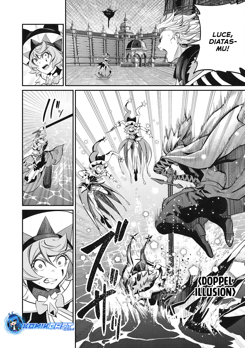 Tsuihou Sareta Tenshou Juu Kishi wa Game Chishiki de Musou Suru