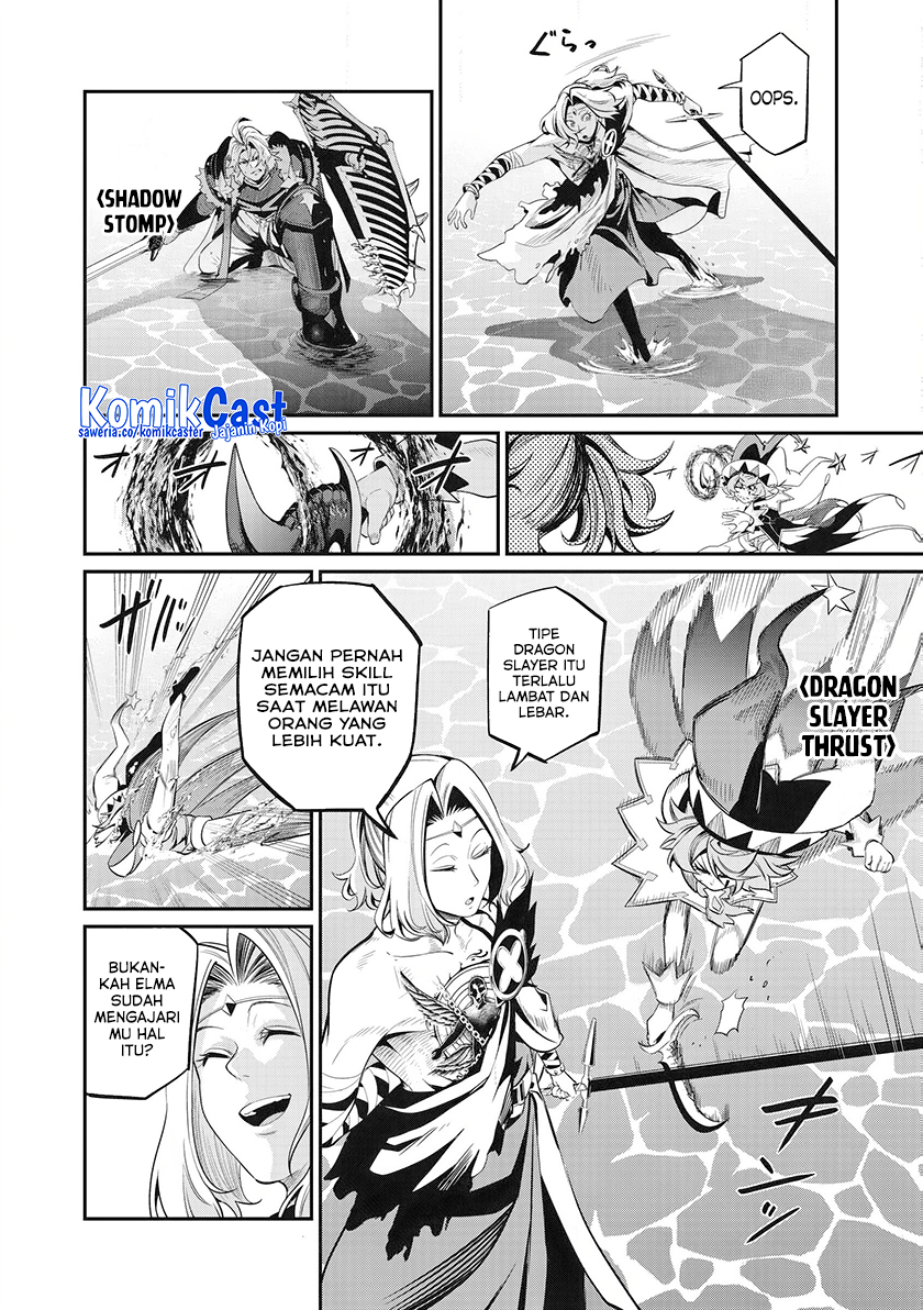 Tsuihou Sareta Tenshou Juu Kishi wa Game Chishiki de Musou Suru