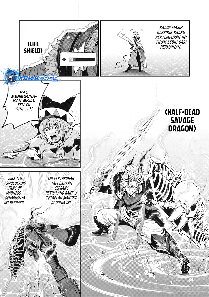 Tsuihou Sareta Tenshou Juu Kishi wa Game Chishiki de Musou Suru