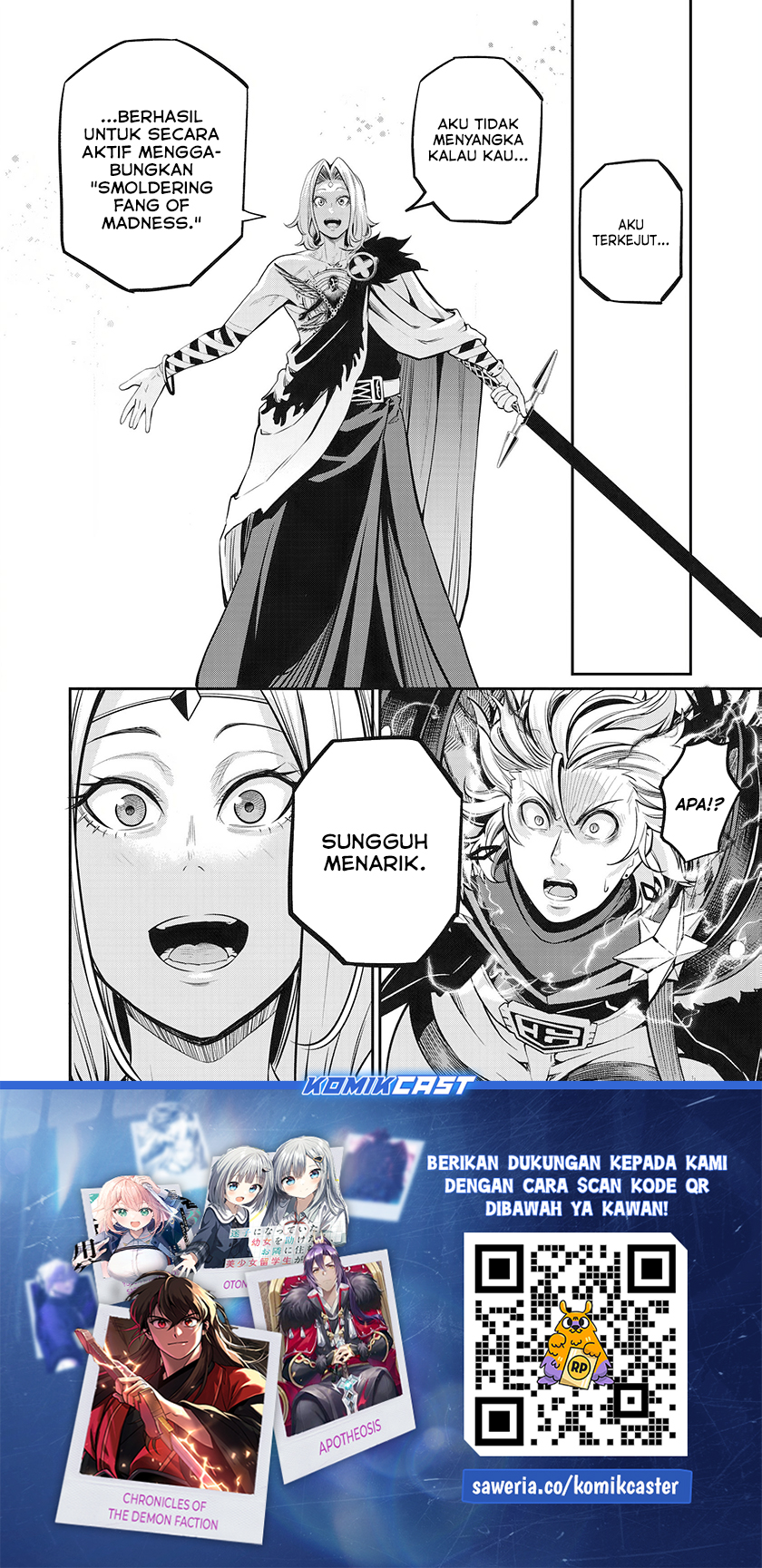 Tsuihou Sareta Tenshou Juu Kishi wa Game Chishiki de Musou Suru
